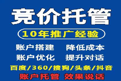 知乎信息流广告如何助力品牌增长？——案例解读