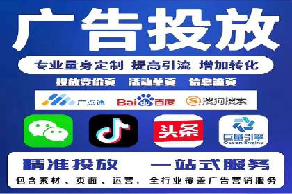 SEM托管服务，成功案例分享转化秘诀